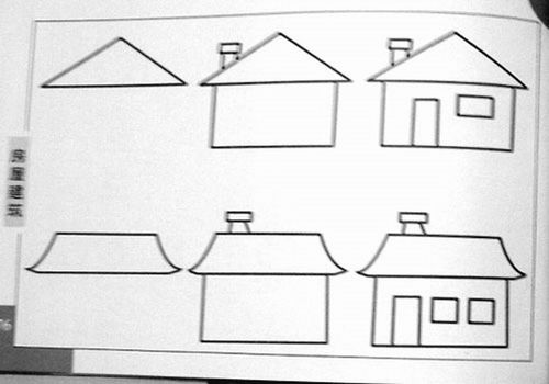 房屋设计图该怎么画才好看呢视频讲解,房屋设计图该怎么画才好看呢视频讲解教程