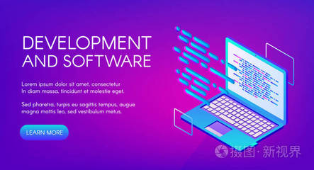 让软件开发公司做软件,让软件开发公司做软件工作