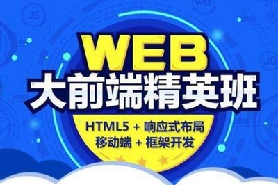 杭州web前端软件开发定制,杭州web前端软件开发定制招聘信息