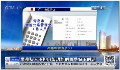 江阴电话软件开发销售,江阴软件公司排名